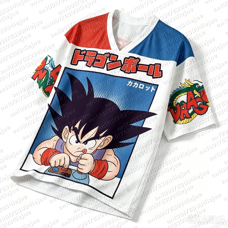 Retro Gaming Jersey - Dragon Ball Kid Goku Retro Gaming