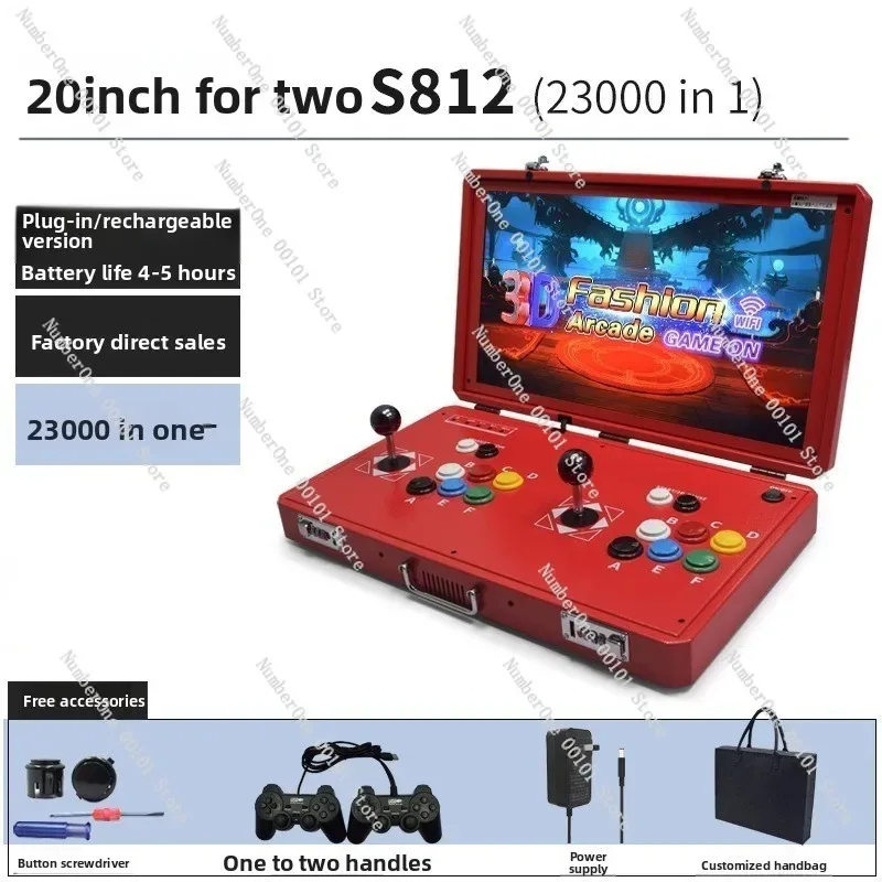 Retro Arcade Game Console Dual - Retro Gaming Arcade Console review and price