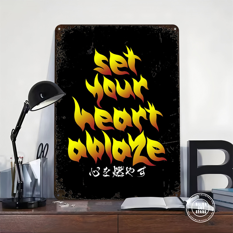 Set Your Heart Ablaze Anime Qu - Retro Gaming Quotes review and price
