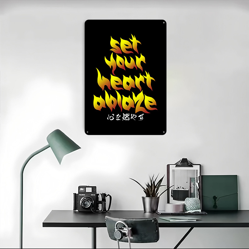 Set Your Heart Ablaze Anime Qu - Retro Gaming Quotes review and price