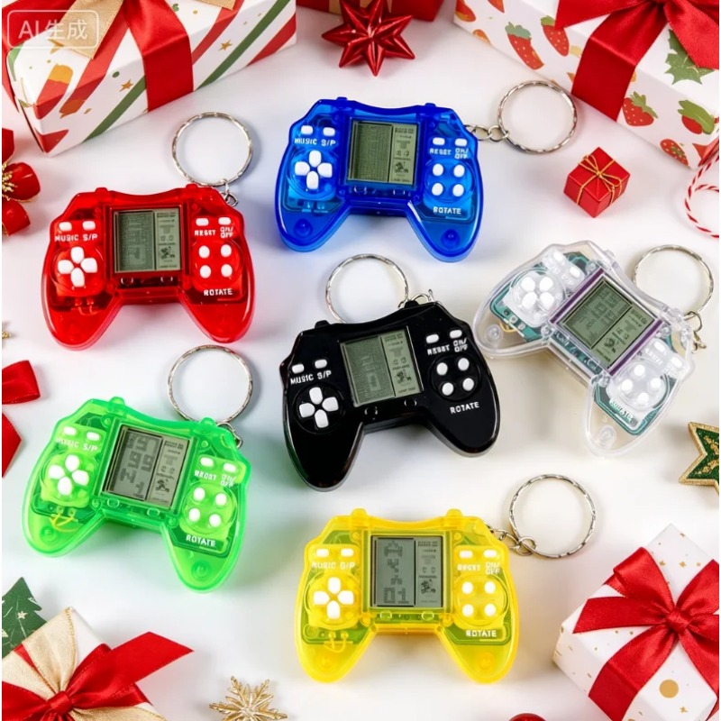 Special Transparent Gamepad Sh - Retro Gaming Keychain review and price