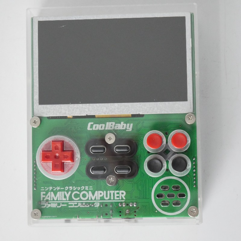Coolbaby X7 Retro FC Pocket 8b - Retro Gaming Expo review and price