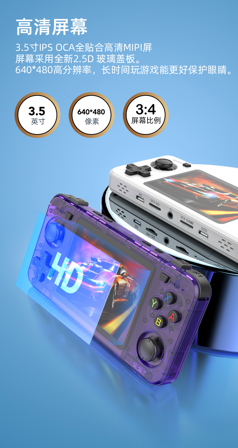 New R36H Retro Handheld Consol - Retro Gaming Portable review and price